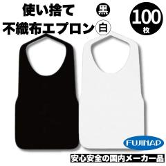 ĝăGv 100Zbg sDzGv ĝ Gv Ɩp HX ēX Xg  l q  p Ȃ H