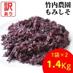 |_ 󂠂 ݎh 700g~2 1.4kg p ݂ Y IBY ݎh Y Y Ԃ ԃV\  V\ h Ԏh 