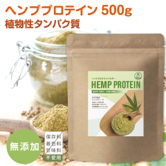 LikeyHEMP wvveC pE_[ 500g Ji_Y hemp protein wv ̎