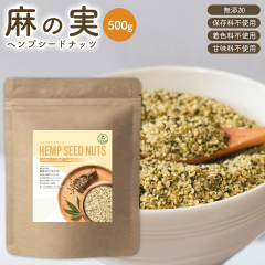 LikeyHEMP wvV[h ̎ ibc 500g wv M Ji_Y Y H@ r[K Oet[