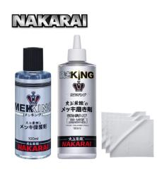 �e��p�N���X�t�� NAKARAI ���b�L���O �~�K�L���O �Z�b�g ���b�L�ی��+���b�L�N���[�j���O�� ��p�N���X�t ������ �� �o�C�N �I�[�g�o�C
