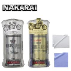 �e��p�N���X�t�� ���b�L���O���T�r�g���L���O �Z�b�g �i�J���C NAKARAI MEKKING ���b�L�ی�� �K�ї��Ƃ��� ��p�N���X�t��