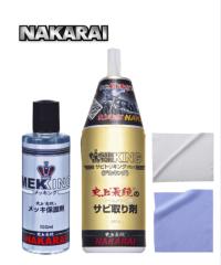 �e��p�N���X�t�� ���b�L���O �f�J�L���O �Z�b�g NAKARAI �i�J���C ���b�L �o�C�N �n�[���[ �g���b�N �K���� �T�r���