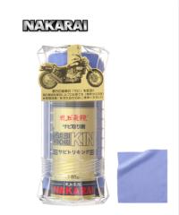��p�N���X�t�� �T�r�g���L���O  �i�J���C ���ю��� 140g ��p�N���X�t�� NAKARAI �� �g���b�N �o�C�N ���]�ԓ��̃T�r���Ƃ���