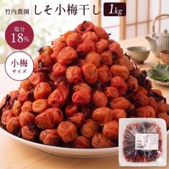�|���_�� ���ʍ͔| �������~ 1kg ���~ �����~���� �I�B �a�̎R���Y ���� ���h �����ς��~���� ���� �����p ���ٓ� ���Y ���� �V���� ���Y