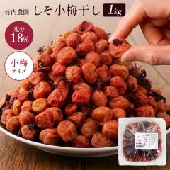 �|���_�� ���ʍ͔| �������~ 1kg ���~ �����~���� �I�B �a�̎R���Y ���� ���h �����ς��~���� ���� �����p ���ٓ� ���Y ���� �V���� ���Y
