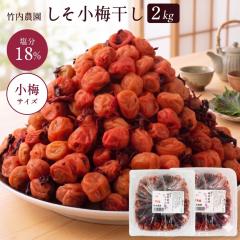 �|���_�� ���ʍ͔| �������~ 1kg�~2�� ���~ �����~���� �I�B �a�̎R���Y ���� ���h �����ς��~���� ���� �����p ���ٓ� ���Y ���� �V����