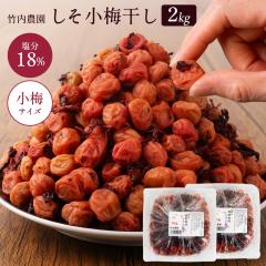 �|���_�� ���ʍ͔| �������~ 1kg�~2�� ���~ �����~���� �I�B �a�̎R���Y ���� ���h �����ς��~���� ���� �����p ���ٓ� ���Y ���� �V����