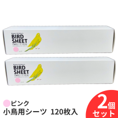 pV[c 120 2Zbg 240 sN  V[g  p V[c 120~2Zbg pi  ObY CR   |pV