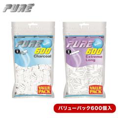 PURE ピュア スリム フィルター バリューパック 600個入 pure チャコール エクストリームロング ペーパー 手巻きタバコ 喫煙具