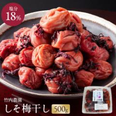 |_ ~ 500g ʍ͔|~gp IB썂~ Y ~ ̂Ȃ̂ς~  V\ h ܂Ȃ ÂȂ 