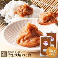 |_ ʍ͔| ˂~ 1kg~2 2kg `[u Y ~ 썂~  Y a̎RY Ɩp  썂~ 썂~ ~100% 