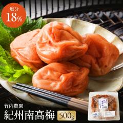 �|���_�� �~���� 500g �I�B�썂�~ ���ʍ͔| �~�� �����p �I�B�Y ���߂ڂ� �E���{�V ���Y�� �ƒ�p ���܂��Ȃ� �Â��Ȃ� ���� ���Y ���{�Y