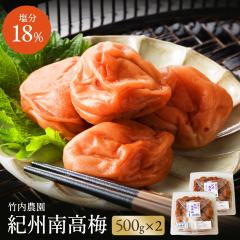 |_ IB썂~ ʍ͔| ~ p 500g~2 1kg IBY ~ ߂ڂ E{V Y ƒp 1L ܂Ȃ ÂȂ 