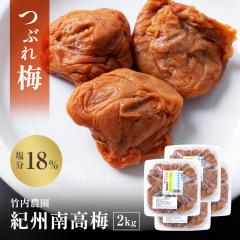 yςYԂ~z󂠂 |_ Ԃ~ 2kg Y IB썂~ Ԃ~ ׂ~ Ԃꂤ ~ 󂠂 Ԃ