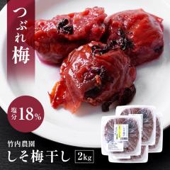 yςYЂԂ~z󂠂 |_ Ԃ~ ~ 2kg Y IB썂~ Ԃ~ ׂ~ Ԃꂤ  ~