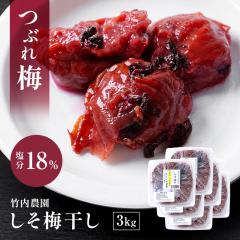 yςYЂԂ~z󂠂 |_ Ԃ~ ~ 3kg Y IB썂~ Ԃ~ ׂ~ Ԃꂤ  ~