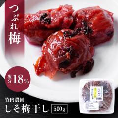 yςYЂԂ~z󂠂 |_ Ԃ~ ~ 500g Y IB썂~ Ԃ~ ׂ~ Ԃꂤ  