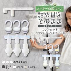 _VFo!IׂJ[^ lߑւ̂܂ X^_[h tZbg OP ߂̂܂ Vv[ lߑւ ̂܂ ݂邷 |