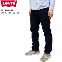 levis 541 sale