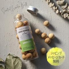ルームフレグランス アロマディフューザー おしゃれ ギフト WOOD BALL 送料無料 ギフト 誕生日 プレゼント 女友達 母 女性 男友達 彼氏