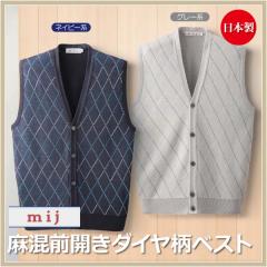 �����Y �a�m�� mij/�G���A�C�W�F�C���{�������O�J���_�C�����x�X�g(JN-0003)�y���������z