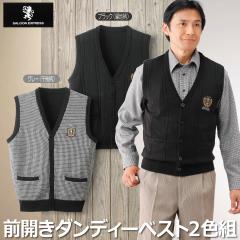 �a�m�� �����Y SALOON EXPRESS/�T���[���G�N�X�v���X �O�J���_���f�B�[�x�X�g 2�F�g(AS-0320) �u���b�N �O���[ M L LL�y���������z