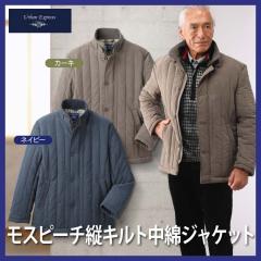 �����Y �a�m�� ���X�s�[�`�c�L���g���ȃW���P�b�g(92536) URBAN EXPRESS/�A�[�o���G�N�X�v���X �y���������z