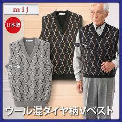 �����Y �a�m�� ���{���E�[�����_�C����V�x�X�g(JN-0048) mij/�G���A�C�W�F�C �y���������z