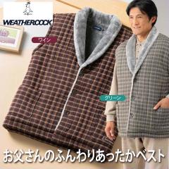 �����Y �a�m ���[���E�F�A ������ ������ ���ȓ��� ��������̂ӂ��肠�������x�X�g(213-5691) �E�F�U�[�R�b�N