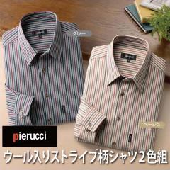 �����Y �a�m�� �����V���c �E�[������X�g���C�v���V���c 2�F�g(GV-058) Pierucci/�s�G���b�` ���� �v���C�x�[�g �I�t