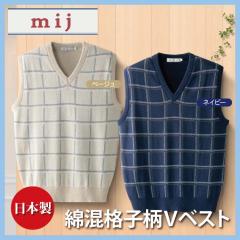 �a�m�� �����Y �t�� �t�� �ĕ� ���{���ȍ��i�q��V�x�X�g JN-0065 mij/�G���A�C�W�F�C