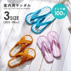 �����炳��C���h�ȃX���b�p �@�� �N���X 1009789 �R�b�g���X���b�p �T���_�� �t���[�����O �L�b�`�� �玉����h�~ S/M/L