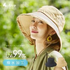 ͂Tt@Xq H OJbg99% x[W O[ fB[X nbg 1009234