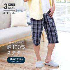 �����b�N�X�X�e�e�R �����Y 1009816 M/L/LL �`�F�b�N�� ������ ��100% �R�b�g�� �p�W���} ���[���E�F�A ���[���p���c