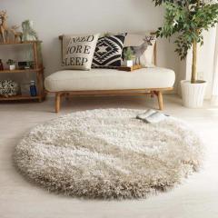 シャギー好きのためのスーパーボリュームシャギーラグ円形 直径約190cm
