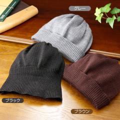 �����Y �a�m �j�b�g�L���b�v mij/�G���A�C�W�F�C ���{���E�[��100%�j�b�g�X�R�F�g�iNM-0001�j�y���������z