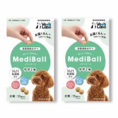 MEDIBALL fB{[ ݖ p 15 ~2Zbg 