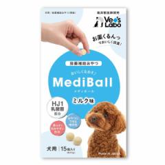 MEDIBALL fB{[ ~N p 15 