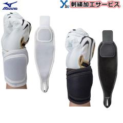 ☆袋プレ☆ ドナイヤ Donaiya 軟式グラブ 深めポケット 土手重心 野球