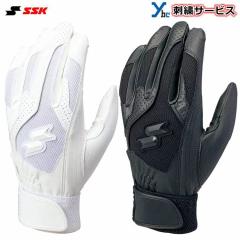 SSK �G�X�G�X�P�C �o�b�e�B���O��� ��ʃo�b�e�B���O��� ���Z�싅�Ή� �f�W�O���u BG3004W �h�J �M�A ����p ���􂢉� ������v DUALGR