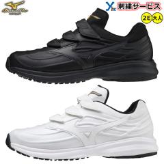 刺繍サービス トレーニングシューズ】 ミズノ ミズノプロ ウェーブ