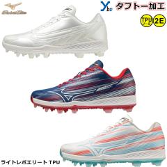 ZETT（ゼット）限定 金具埋込み式スパイク グランドジャックAC