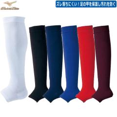 刺繍加工サービス 軟式用 外野手用 ローリングス HOH PRO PREFERRED