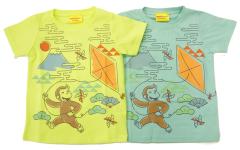 【メール便利用!送料込み】ナカタ UNIVERSALおさるのジョージ半袖Tシャツ和柄(バックプリント有)SN3038SN8893