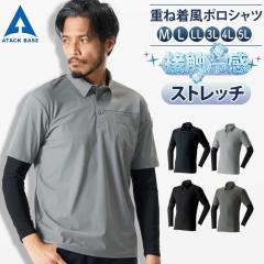 ��ƒ� �|���V���c �d�˒��� ���C���[�h �����Y �傫���T�C�Y 5l �X�g���b�` �ڐG�⊴ �z������ �� �� �t�� ������ �h�J(�L��) 18115