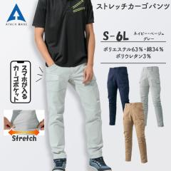 ��ƃY�{�� �J�[�S�p���c �����Y �H�~ �t�� �X�g���b�`�J�[�S�p���c 2500-1 ��ƕ� ��ƒ� 5L �傫���T�C�Y �X�g���b�` �m�[�^�b�N �A�^