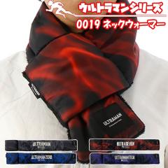 �l�b�N�E�H�[�}�[ �����Y ���f�B�[�X �H�~ �t���[�T�C�Y �{�A�f�� �E���g���}�� �E���g���Z�u�� �E���g���}���e�B�K �E���g���}���[�� ��