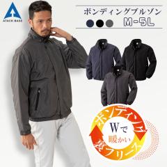 �W�����p�[ �u���]�� ��ƒ� ��ƕ� �h���� ���t���[�X�u���]��/2053-25 5L �傫���T�C�Y �t���[�X �����Y �{���f�B���O APEX WIN �A�^�b