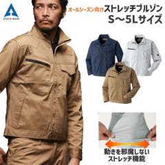 �u���]�� �����Y �W���P�b�g �H�~ ��ƒ� ��ƕ� 5L �傫���T�C�Y �X�g���b�` �A�^�b�N�x�[�X 2503-4